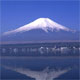 turismo no Japão .::. nippo Online